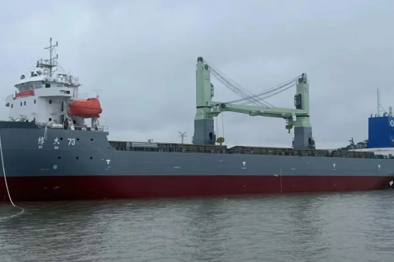 5900DWT Open-Top Container Ship