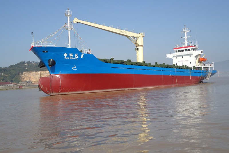 3280DWT Multipurpose Container Ship
