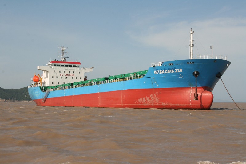 12500DWT General Cargo Ship