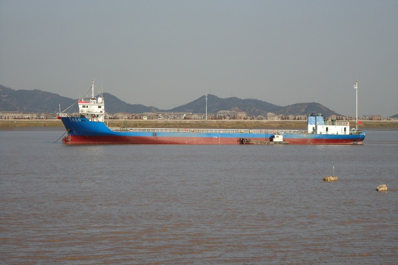 3250DWT Deck Container Ship