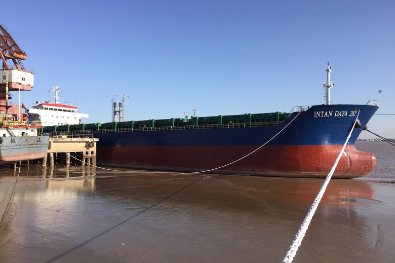 11500DWT Multipurpose Container Ship