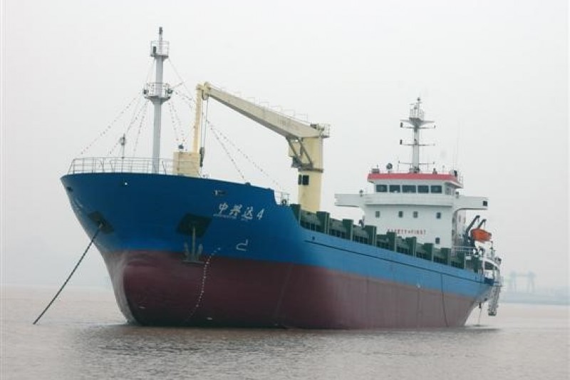 4400DWT Multipurpose Container Ship
