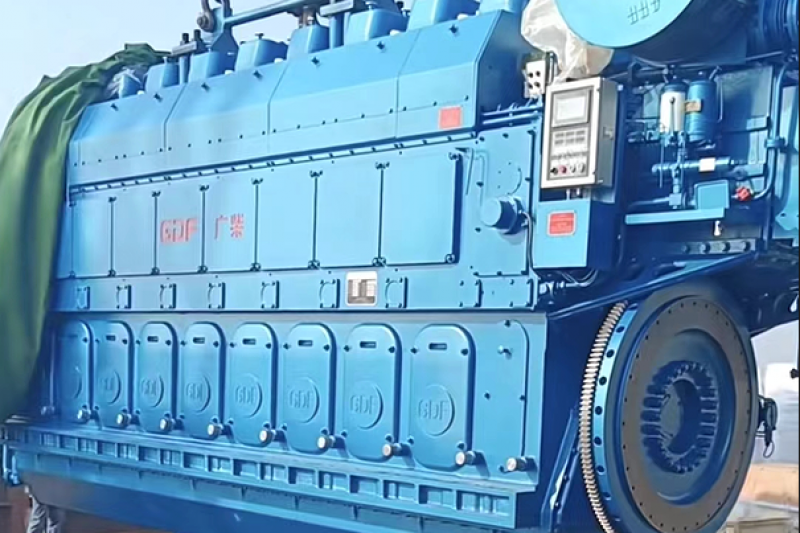 Marine Maine Engine