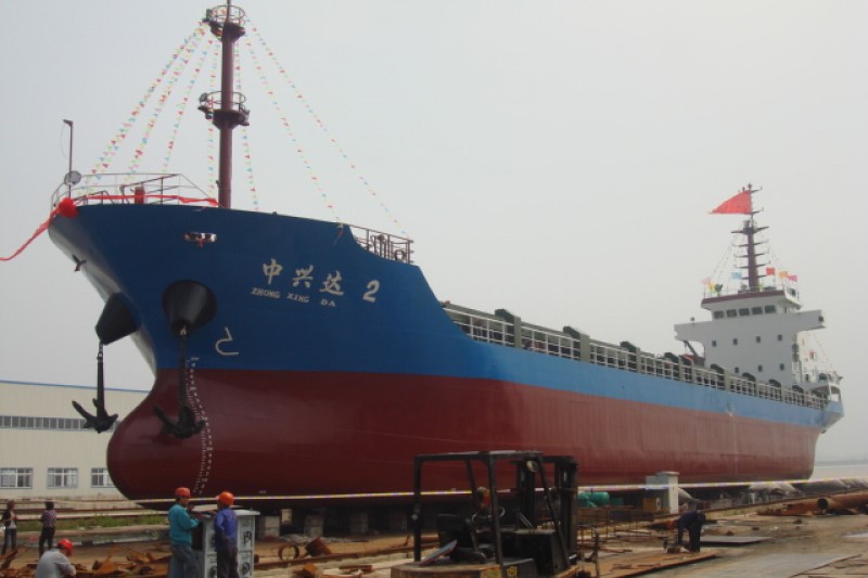 3250DWT Multipurpose Container Ship