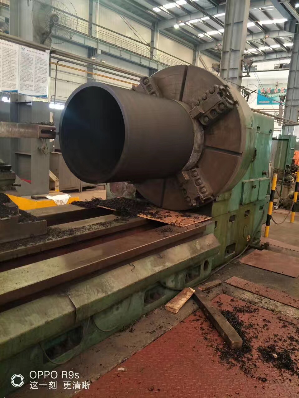 Marine Polymer Bearing Machining