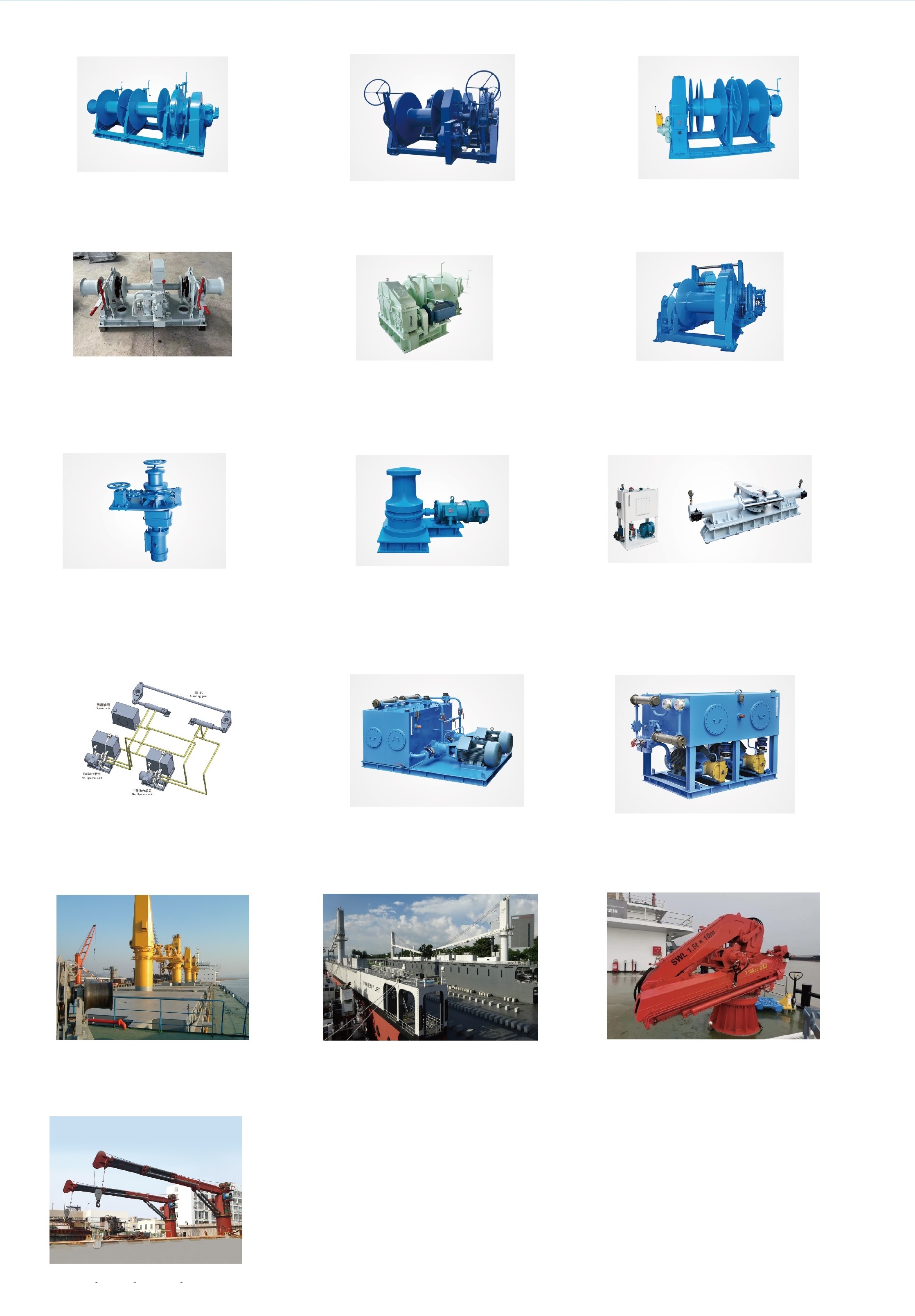 Marine Deck Machinery