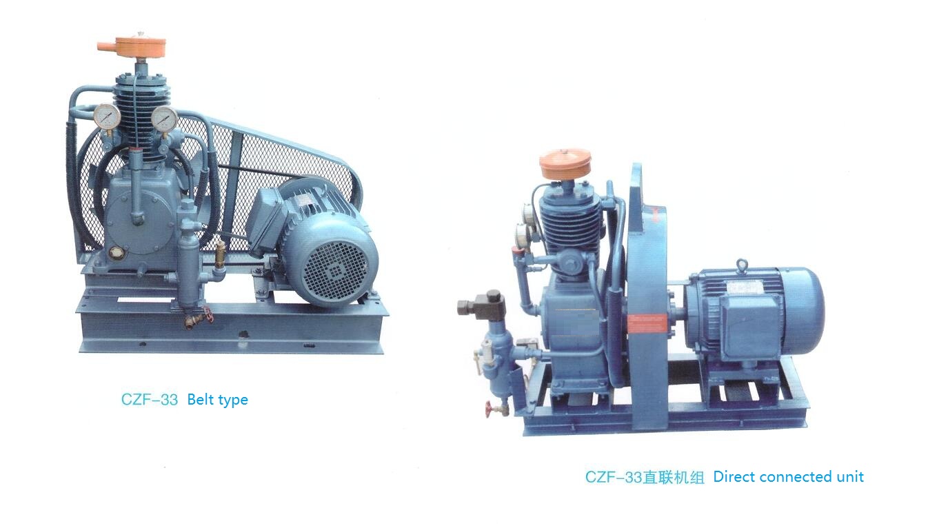 Air Cooling Piston Type Marine Air Compressor CZF-33