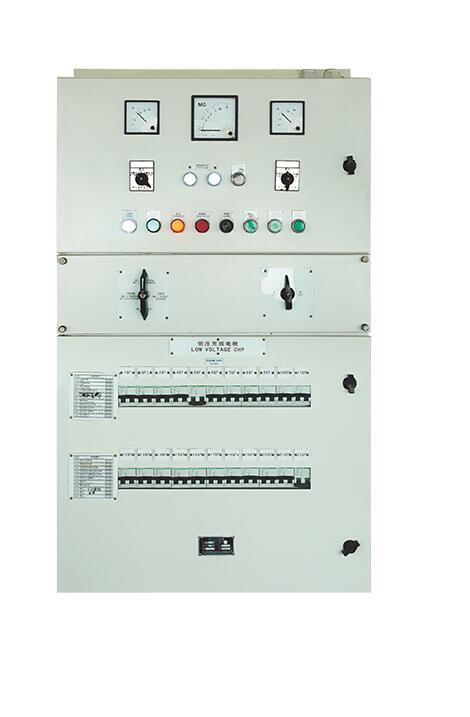 Marine Charging & Discharging Panel