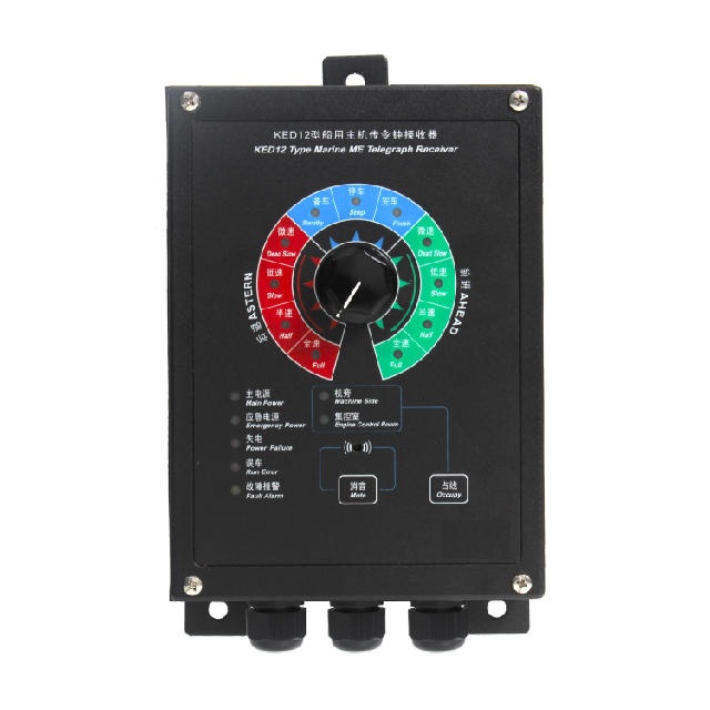 KED12-J-G Telegraph Receiver