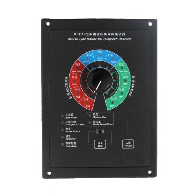 KED12-J-Q Telegraph Receiver