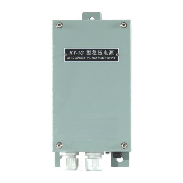 KY-1G Power Supply Box