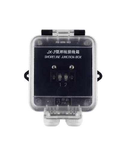 JX-3 Shoreline Junction Box