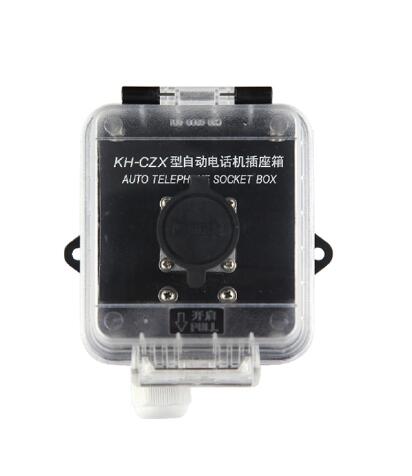 KH-CZX Portable Auto Telephone Socket Box