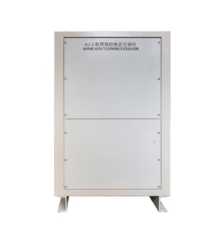 KJ-1234 Auto Telephone Exchanger