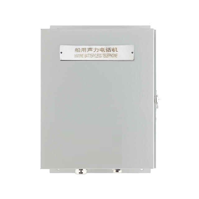 FSX-1N Weatherproof Box (Option）