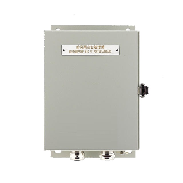 FSX-3N Weatherproof Box (Option）