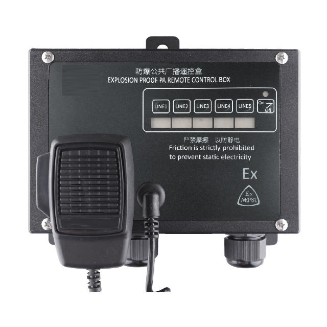 Public Address System