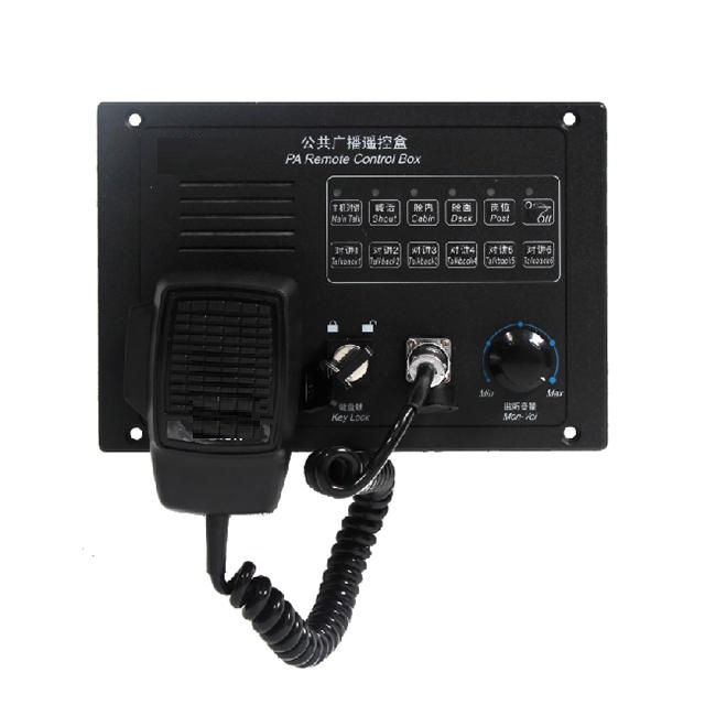 KG-1YQ PA Remote Control Box