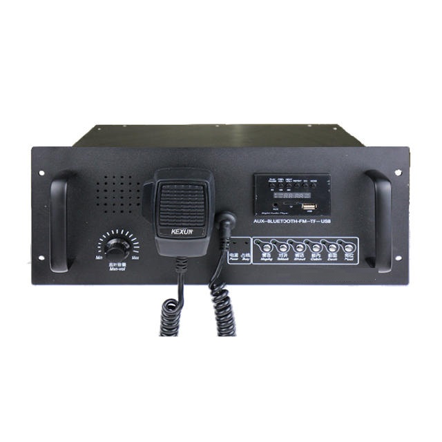 KG-1D Public Address System Host