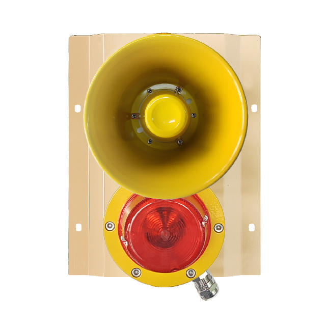BBJ-21-24 Explosion-proof audible and visual alarm unit 