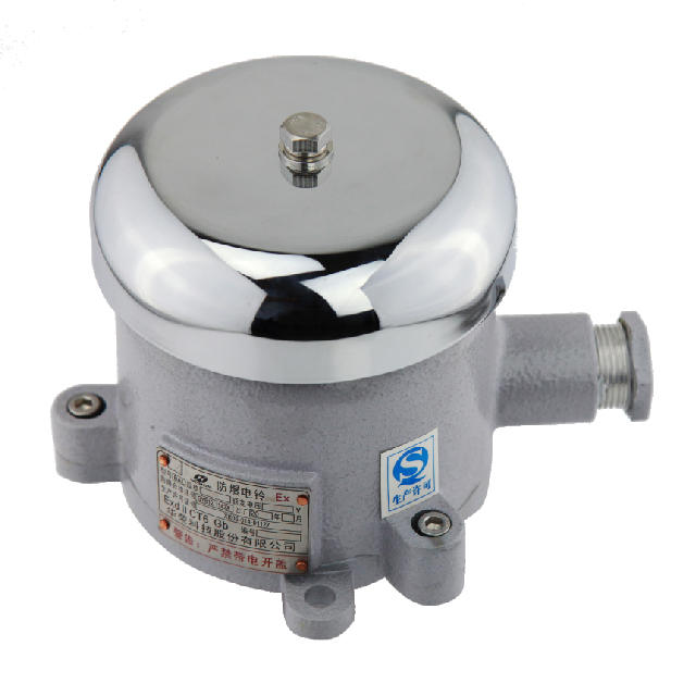 BAL-24220 Explosion-proof Electric Bell