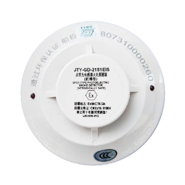 JTWB-BCD-5151EIS Ex Smoke Detector