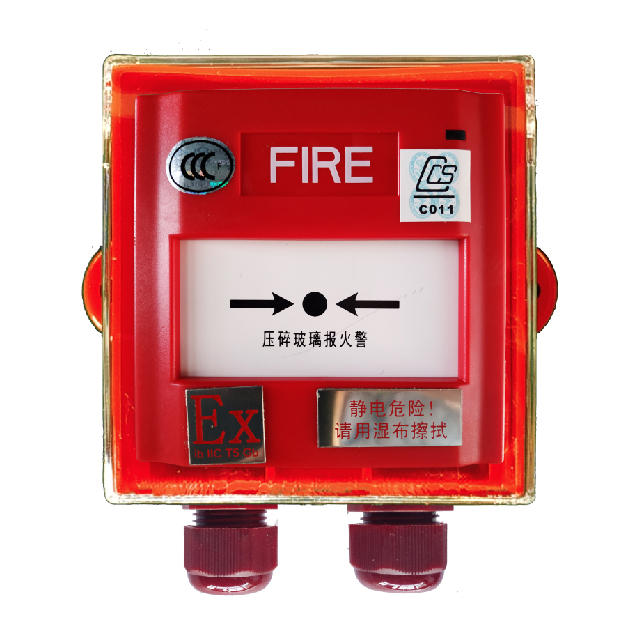 J-SAB-M-M500KEIS Ex Manual Fire Call Point