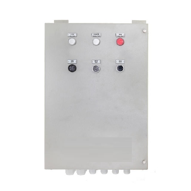 SGK-77A Relay Box