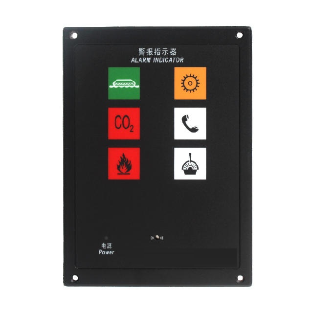 SGF-6Q6AQ7Q7AQ8Q8AQ Alarm Indicator
