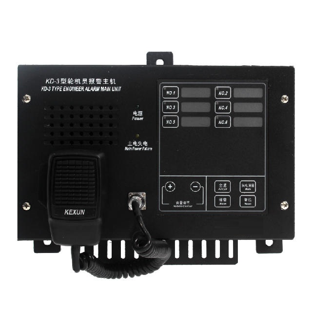 612KD-3ZG Engineer Alarm Main Unit