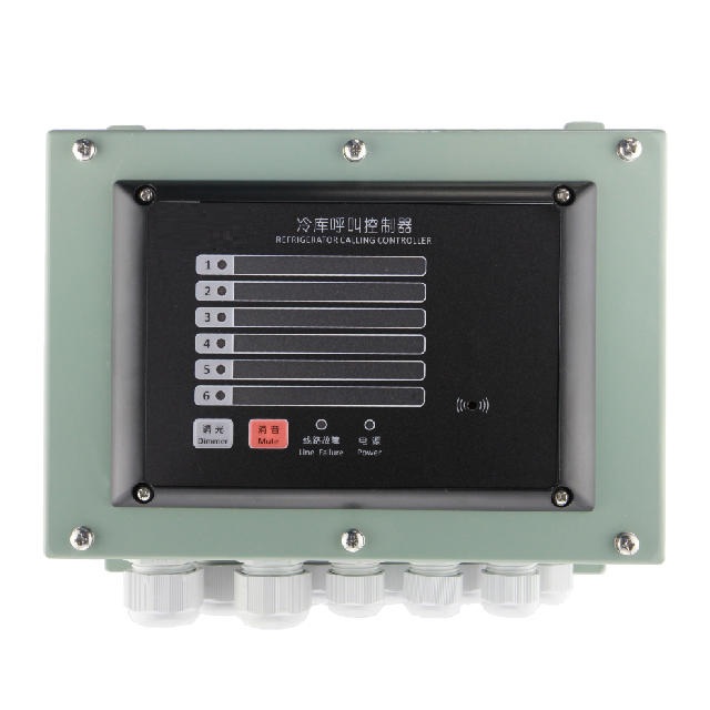 KLC-5G Refrigerator Call Controller