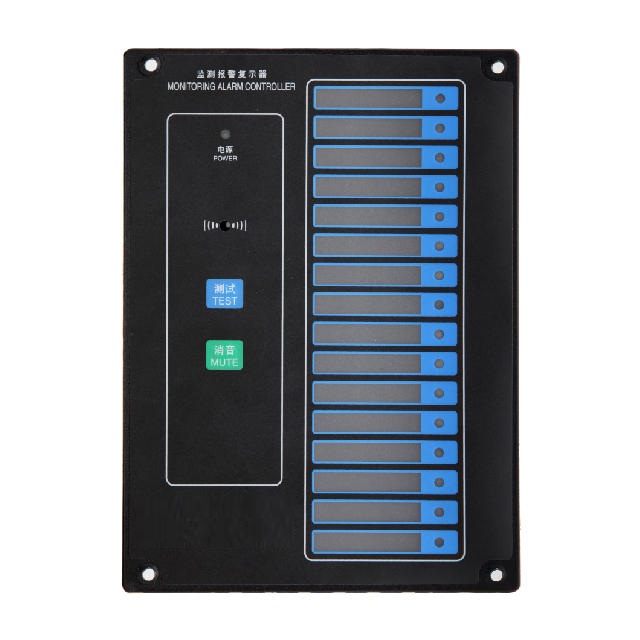 16KBJ-1FQ Monitoring Alarm Repeater