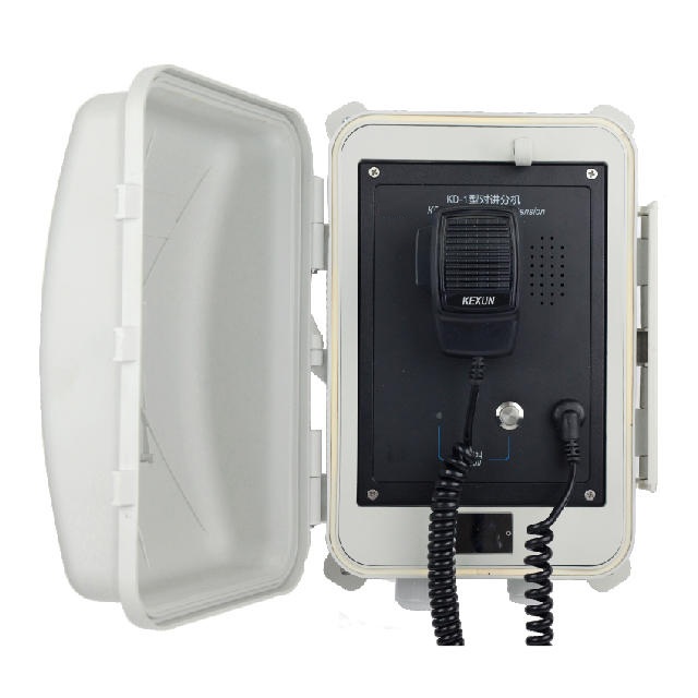 KD-1FF Weatherproof Talkback Extension