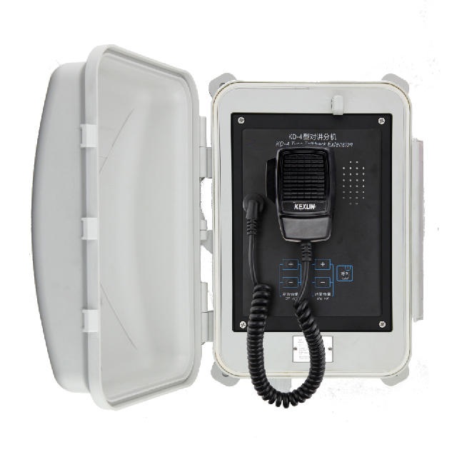 KD-4FF Weatherproof Talkback Extension