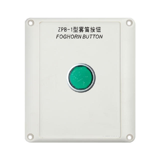 ZPB-1 Fog Horn Button