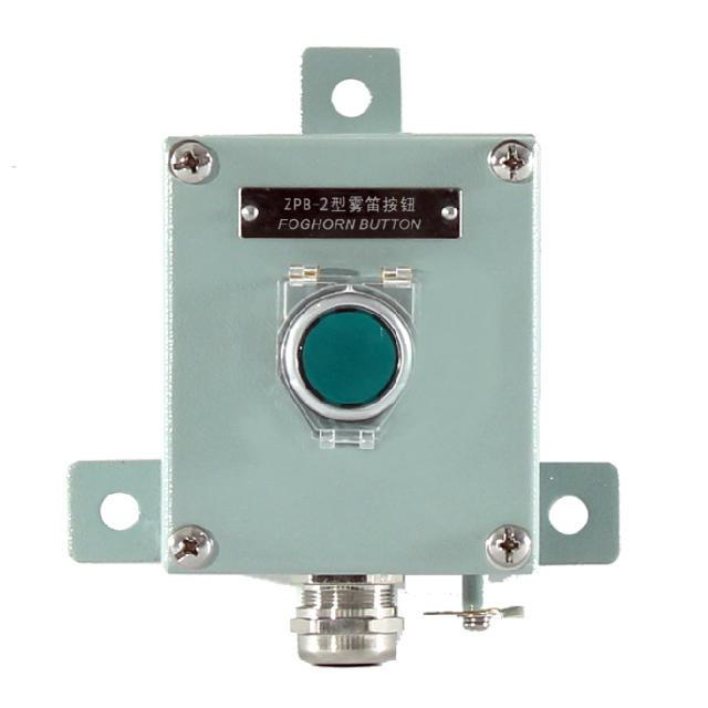 ZPB-2 Fog Horn Button