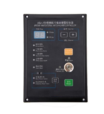 KBJ-3 Bridge navigation watch alarm controller 