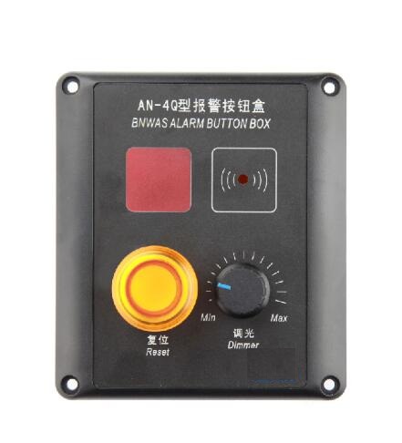 AN-4Q Button Box