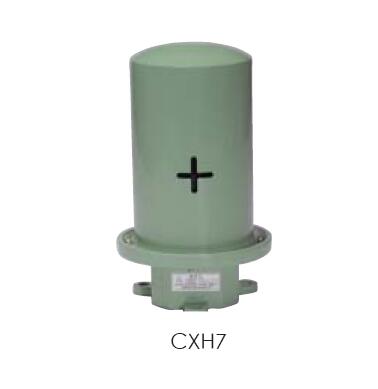 Panama Canal Steering Light CXH7