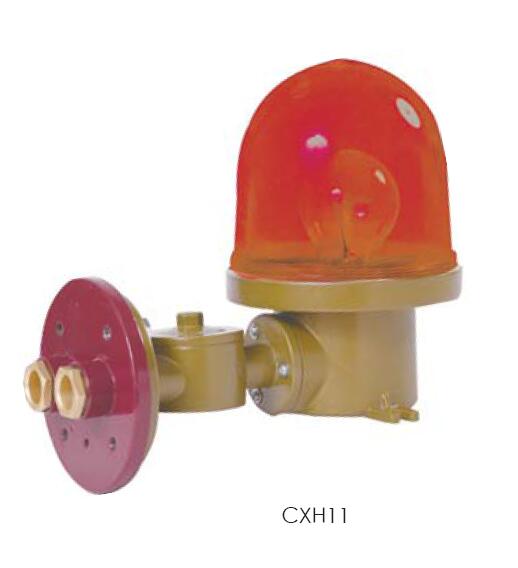 Navigation Signal Light CXH11