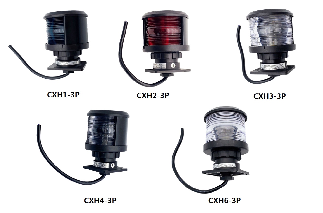 Navigation Signal LIGHT CXH-3P