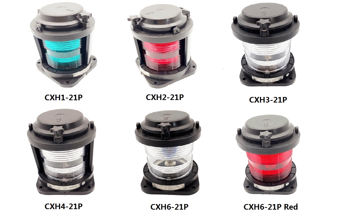 Navigation Signal LIGHT CXH-21P