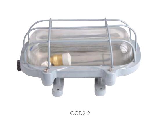 Incandescent Pendant Light CCD2-2