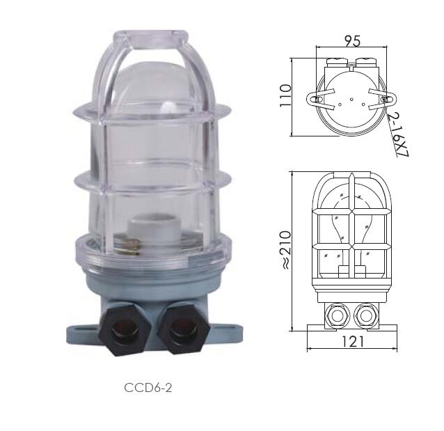 Incandescent Pendant Light CCD6-2