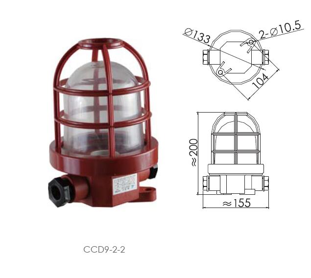 Incandescent Pendant Light CCD9-2-2