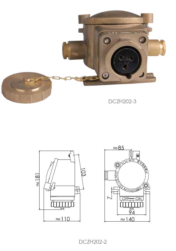 Marine Explosion-proof Socket DCZH202-3