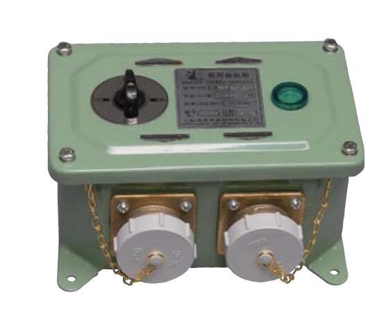 Marine High-Low Voltage Socket Box CZX