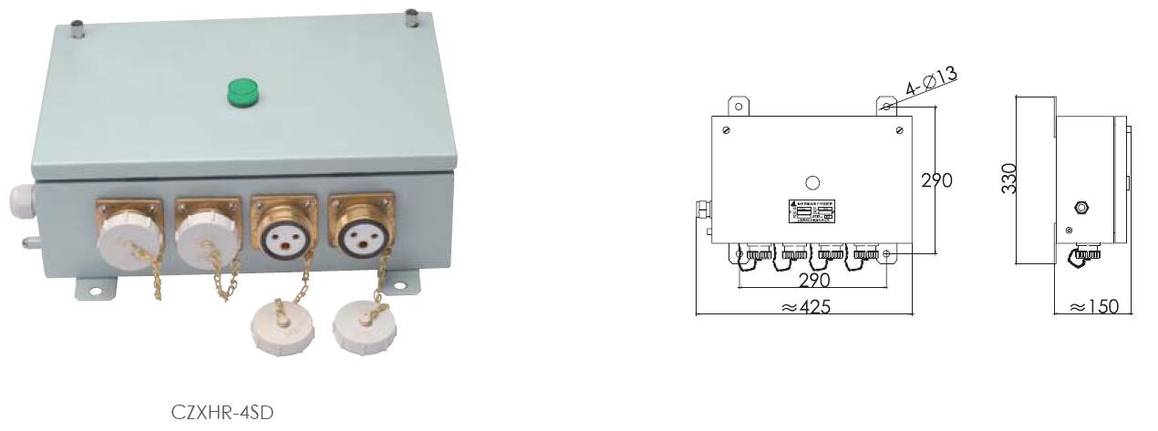 Marine Socket Box For CH Lighting CZXHR-4SD