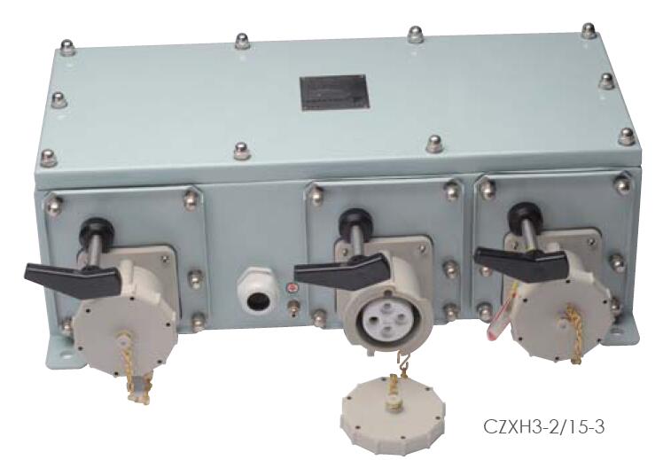 Refrigerated Container Socket Box CZXH3-2-15