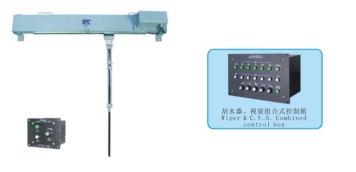 WGP2-Horizontal Electric Window Wiper